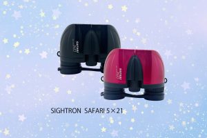 お楽しみ抽選会景品発表vol.2